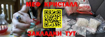spice Новодвинск