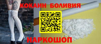 гашик Новозыбков