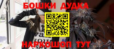 альфа пвп VHQ Новокубанск