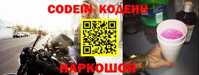 гашик Новозыбков