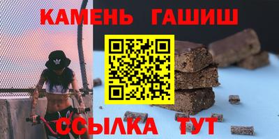 spice Новодвинск